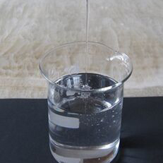 硅油产品